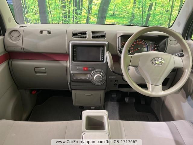 daihatsu move-conte 2012 CFJ1717662 image 2