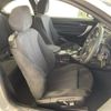 bmw 2-series 2016 CFJ1840850 image 12