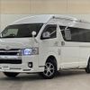 toyota hiace-van 2021 -TOYOTA--Hiace Van 3BF-TRH226K--TRH226-0022663---TOYOTA--Hiace Van 3BF-TRH226K--TRH226-0022663- image 34