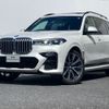 bmw x7 2020 -BMW--BMW X7 3DA-CW30--WBACW820209D85760---BMW--BMW X7 3DA-CW30--WBACW820209D85760- image 1