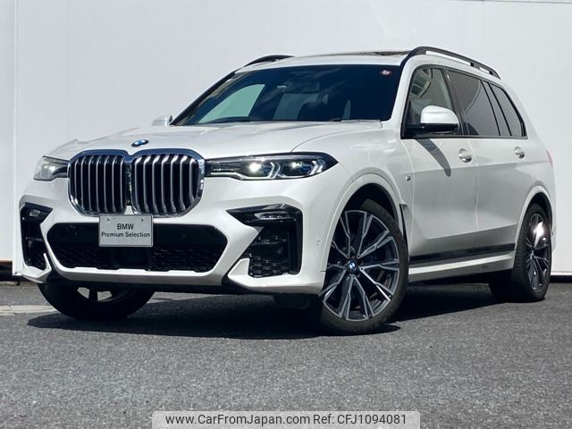 bmw x7 2020 -BMW--BMW X7 3DA-CW30--WBACW820209D85760---BMW--BMW X7 3DA-CW30--WBACW820209D85760- image 1