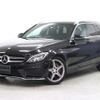 mercedes-benz c-class-station-wagon 2016 -MERCEDES-BENZ--Benz C Class Wagon LDA-205204--WDD2052042F362386---MERCEDES-BENZ--Benz C Class Wagon LDA-205204--WDD2052042F362386- image 1