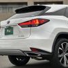 lexus rx 2020 CFJ1799737 image 23