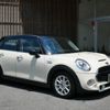 mini mini-others 2015 CFJ1463830 image 2