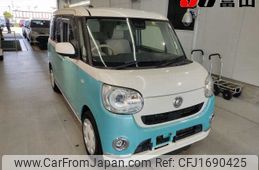 daihatsu move-canbus 2018 CFJ1690425
