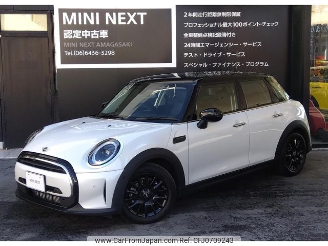 mini mini-others 2023 -BMW--BMW Mini 3BA-XU15MW--WMW32DK0002U80148---BMW--BMW Mini 3BA-XU15MW--WMW32DK0002U80148- image 1