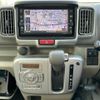 nissan clipper-rio 2019 -NISSAN--Clipper Rio ABA-DR17W--DR17W-200556---NISSAN--Clipper Rio ABA-DR17W--DR17W-200556- image 17