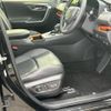 toyota rav4 2023 quick_quick_6BA-MXAA54_MXAA54-2038103 image 4