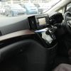 nissan elgrand 2021 CFJ1802977 image 9