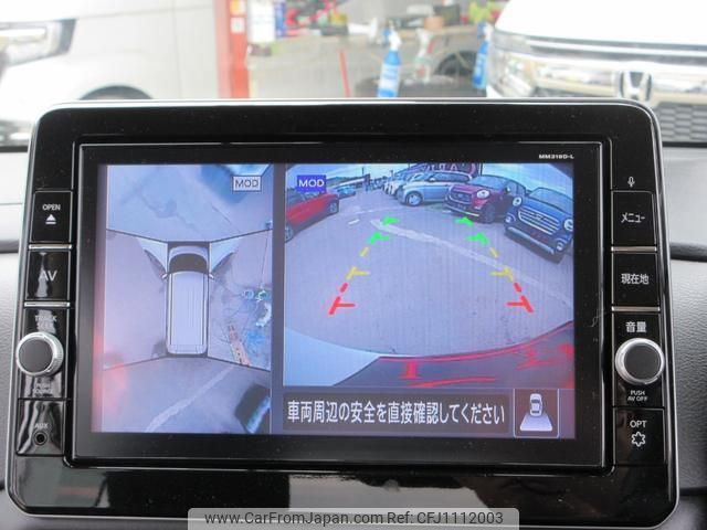 nissan roox 2020 quick_quick_B45A_B45A-0000397 image 2