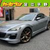 mazda rx-8 2012 quick_quick_SE3P_SE3P-308244 image 11