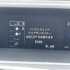toyota prius 2016 CFJ1678829 image 21