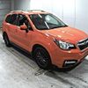 subaru forester 2017 -SUBARU--Forester SJ5-098850---SUBARU--Forester SJ5-098850- image 1