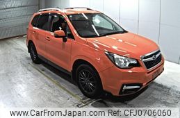 subaru forester 2017 -SUBARU--Forester SJ5-098850---SUBARU--Forester SJ5-098850-