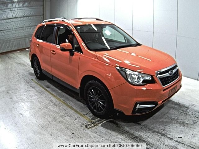 subaru forester 2017 -SUBARU--Forester SJ5-098850---SUBARU--Forester SJ5-098850- image 1