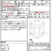 subaru brz 2012 quick_quick_ZC6_ZC6-003654 image 17