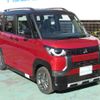 mitsubishi delica-mini 2024 -MITSUBISHI 【川口 580ｷ5263】--Delica Mini B35A--0603289---MITSUBISHI 【川口 580ｷ5263】--Delica Mini B35A--0603289- image 10