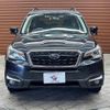 subaru forester 2017 quick_quick_DBA-SJ5_SJ5-115996 image 17