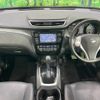 nissan x-trail 2016 CFJ1425053 image 3