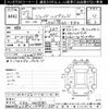 honda jade 2015 CFJ1670575 image 3