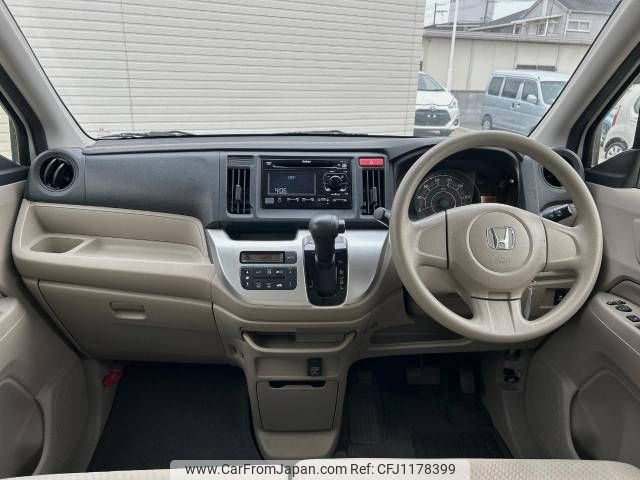 honda n-wgn 2015 -HONDA--N WGN DBA-JH1--JH1-1214823---HONDA--N WGN DBA-JH1--JH1-1214823- image 2