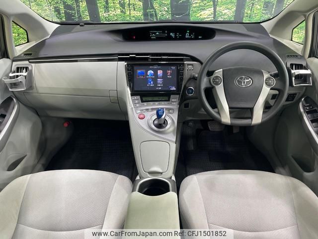 toyota prius 2013 CFJ1501852 image 2