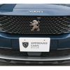 peugeot 3008 2023 -PEUGEOT--Peugeot 3008 3LA-P845G06H--VF3M45GBUNS130971---PEUGEOT--Peugeot 3008 3LA-P845G06H--VF3M45GBUNS130971- image 3