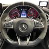 mercedes-benz amg 2017 -MERCEDES-BENZ--AMG CBA-205487--WDD2054872F455607---MERCEDES-BENZ--AMG CBA-205487--WDD2054872F455607- image 18