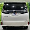 toyota vellfire 2016 -TOYOTA--Vellfire DBA-AGH30W--AGH30-0066998---TOYOTA--Vellfire DBA-AGH30W--AGH30-0066998- image 16