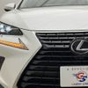 lexus nx 2018 -LEXUS--Lexus NX DAA-AYZ15--AYZ15-1010620---LEXUS--Lexus NX DAA-AYZ15--AYZ15-1010620- image 18