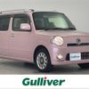 daihatsu mira-cocoa 2013 -DAIHATSU--Mira Cocoa DBA-L675S--L675S-0143920---DAIHATSU--Mira Cocoa DBA-L675S--L675S-0143920- image 1