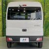daihatsu hijet-van 2023 CFJ1368482 image 15