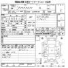 toyota prius-α 2012 -TOYOTA--Prius α ZVW41W-3182875---TOYOTA--Prius α ZVW41W-3182875- image 3