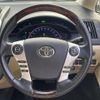 toyota sai 2015 -TOYOTA--SAI DAA-AZK10--AZK10-2089468---TOYOTA--SAI DAA-AZK10--AZK10-2089468- image 7