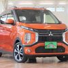 mitsubishi ek-cross 2020 -MITSUBISHI 【柏 580ﾀ9189】--ek X 5AA-B34W--B34W-0007793---MITSUBISHI 【柏 580ﾀ9189】--ek X 5AA-B34W--B34W-0007793- image 44