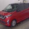 nissan dayz 2020 quick_quick_5AA-B44W_B44W-0034735 image 1