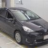 toyota prius-α 2015 -TOYOTA--Prius α ZVW40W-3116484---TOYOTA--Prius α ZVW40W-3116484- image 6