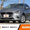 mazda demio 2015 -MAZDA--Demio LDA-DJ5FS--DJ5FS-118862---MAZDA--Demio LDA-DJ5FS--DJ5FS-118862- image 1