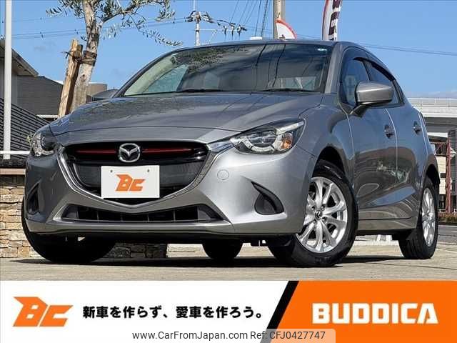 mazda demio 2015 -MAZDA--Demio LDA-DJ5FS--DJ5FS-118862---MAZDA--Demio LDA-DJ5FS--DJ5FS-118862- image 1