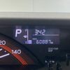 daihatsu tanto 2015 -DAIHATSU 【名変中 】--Tanto LA610S--00046999---DAIHATSU 【名変中 】--Tanto LA610S--00046999- image 17