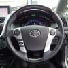 toyota sai 2015 quick_quick_DAA-AZK10_AZK10-2089838 image 6