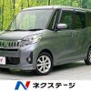 mitsubishi ek-space 2015 -MITSUBISHI--ek Space DBA-B11A--B11A-0109529---MITSUBISHI--ek Space DBA-B11A--B11A-0109529- image 1