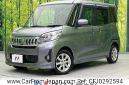 mitsubishi ek-space 2015 -MITSUBISHI--ek Space DBA-B11A--B11A-0109529---MITSUBISHI--ek Space DBA-B11A--B11A-0109529-