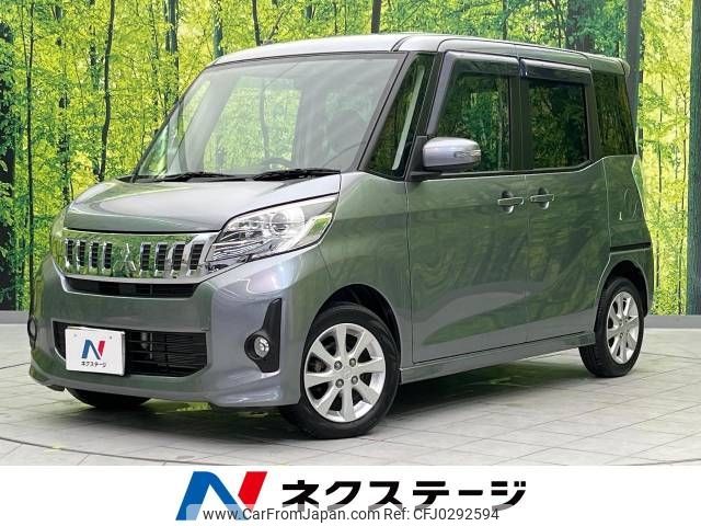 mitsubishi ek-space 2015 -MITSUBISHI--ek Space DBA-B11A--B11A-0109529---MITSUBISHI--ek Space DBA-B11A--B11A-0109529- image 1