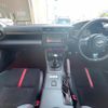 toyota gr86 2024 CFJ1594167 image 2