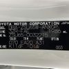 toyota harrier 2018 -TOYOTA--Harrier DBA-ZSU65W--ZSU65-0032215---TOYOTA--Harrier DBA-ZSU65W--ZSU65-0032215- image 24