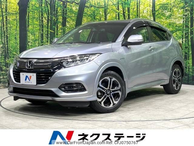 honda vezel 2018 -HONDA--VEZEL DAA-RU3--RU3-1302849---HONDA--VEZEL DAA-RU3--RU3-1302849- image 1