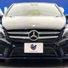 mercedes-benz b-class 2016 -MERCEDES-BENZ--Benz B Class DBA-246242--WDD2462422J404331---MERCEDES-BENZ--Benz B Class DBA-246242--WDD2462422J404331- image 15