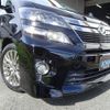 toyota vellfire 2013 quick_quick_ANH20W_ANH20-8311899 image 18