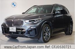 bmw x5 2019 quick_quick_3DA-CV30S_WBACV620X0LM80932